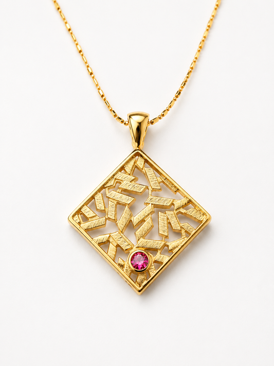 Urban Mosaic Pendant